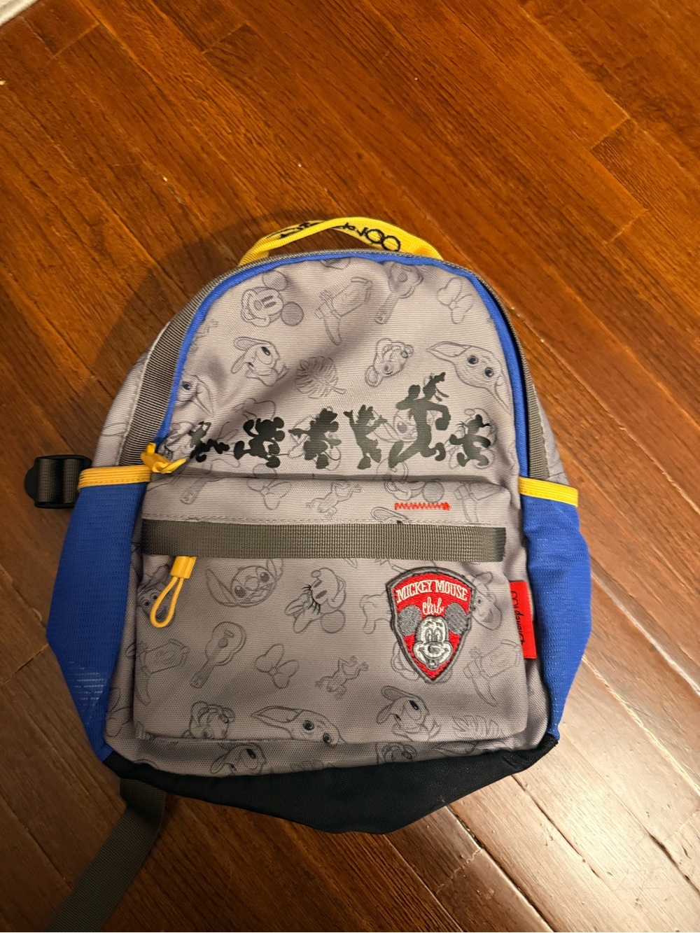 Zara Grey, Blue & Yellow Kids Backpack with Mickey Patch